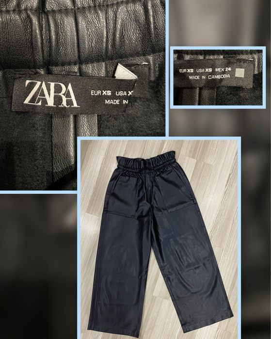 Шкіряні штани фірми zara