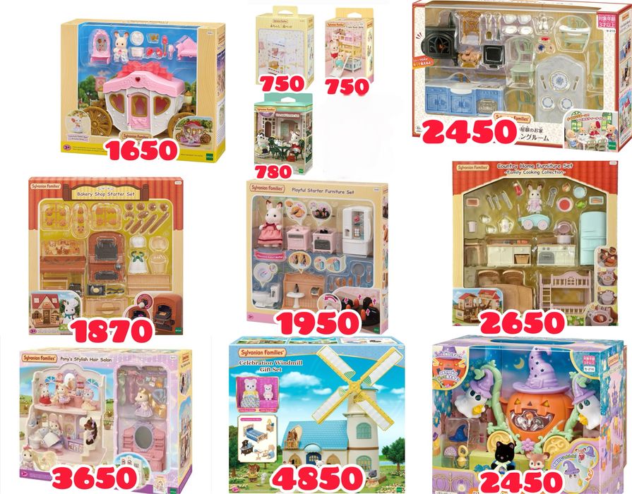 Набори Sylvanian families / Calico critters