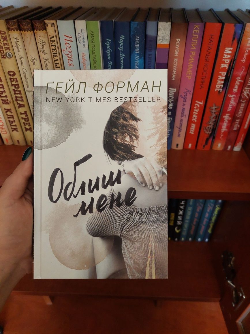 Продам новые книги