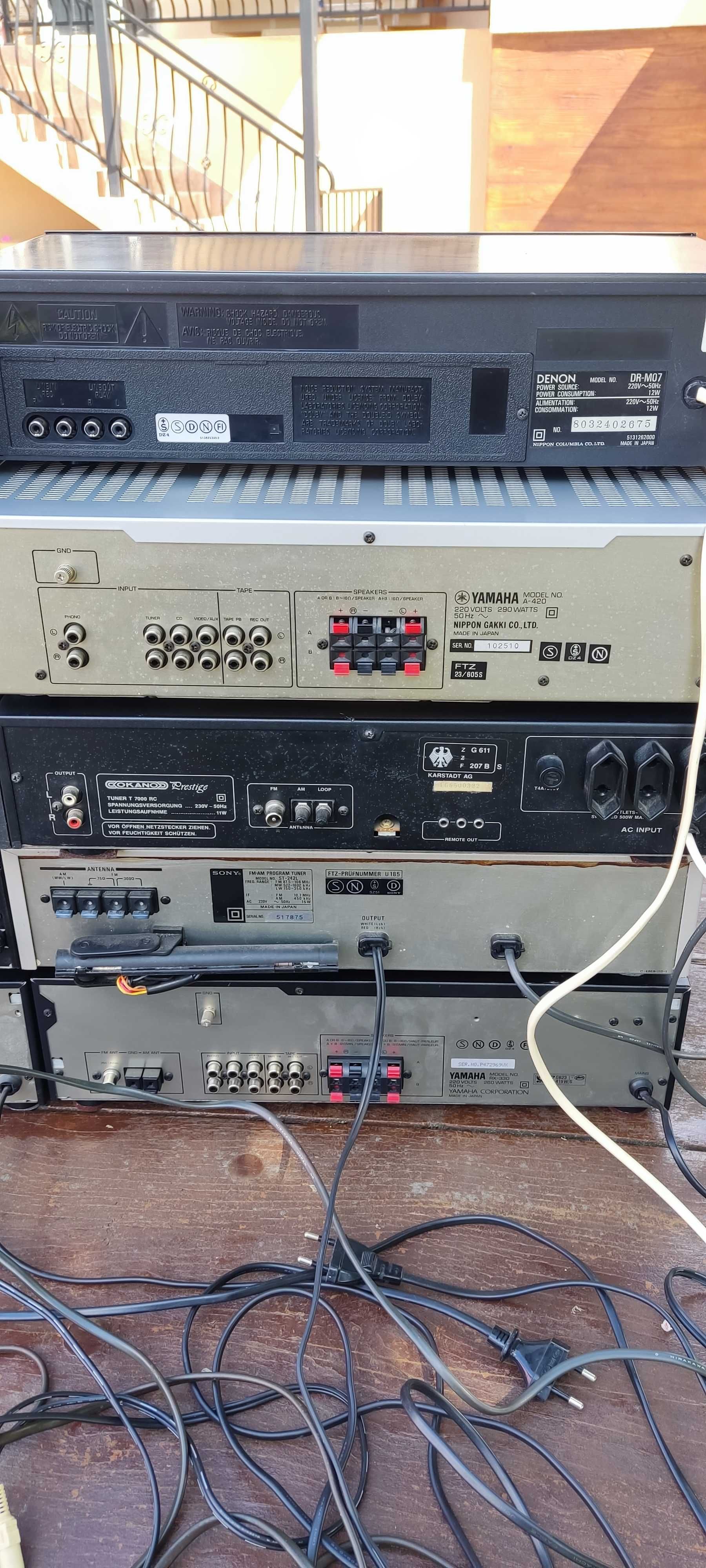 Kolekcjoner sprzętu Audio sprzeda okazyjnie 36 sztuk (czytaj opis)