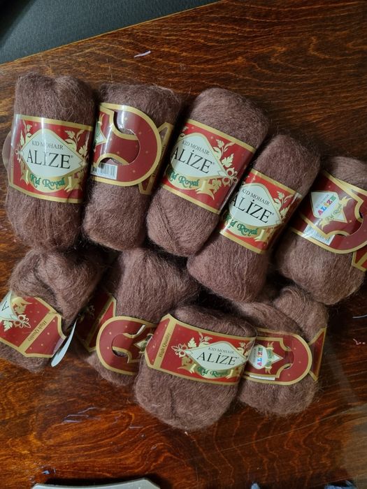 Пряжа Alize Kid Royal