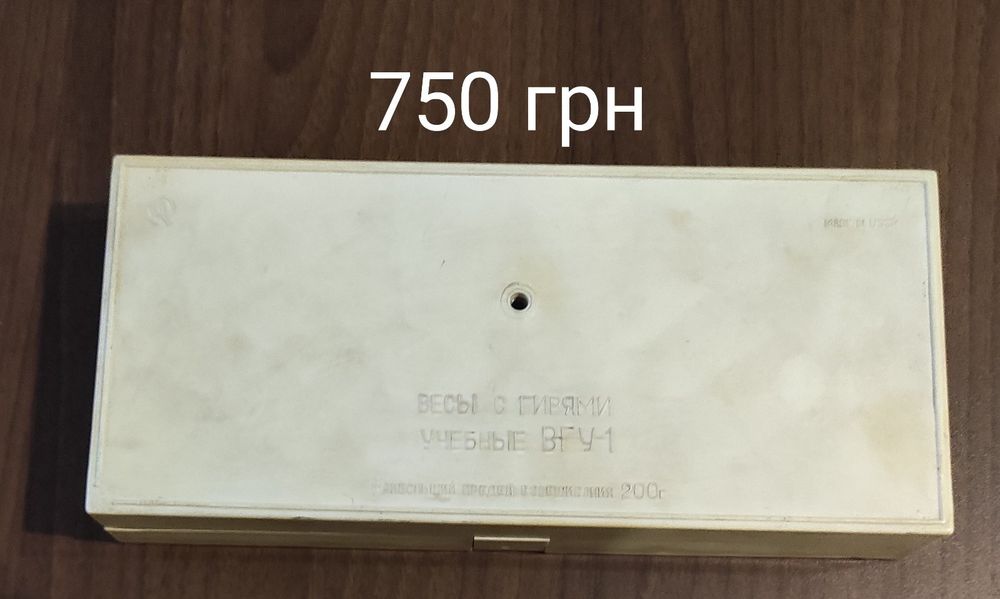 Набори різних значков.