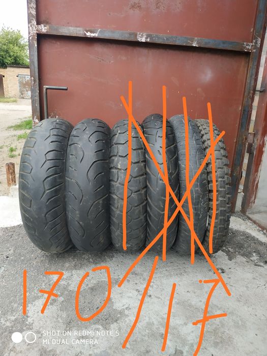 Продам моторезину