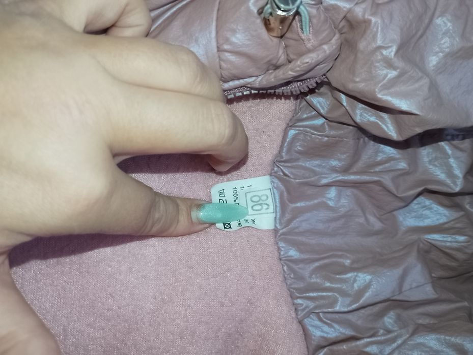 Комбінезон зимовий для дівчинки