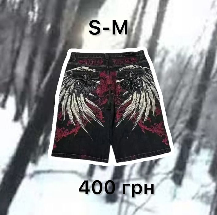 шорты street style