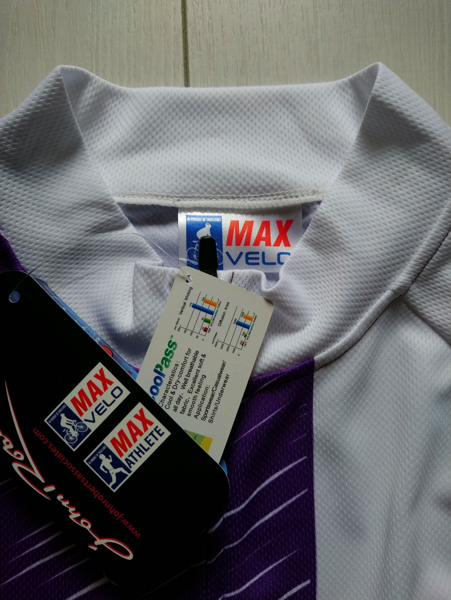 Нова велофутболка Max Velo M, 2XL /3XL розмір