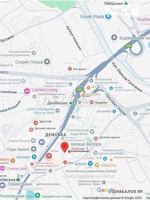 2-к з ремонтом Деміївка метро Голосіївська Деміївська вул. Забіли 5