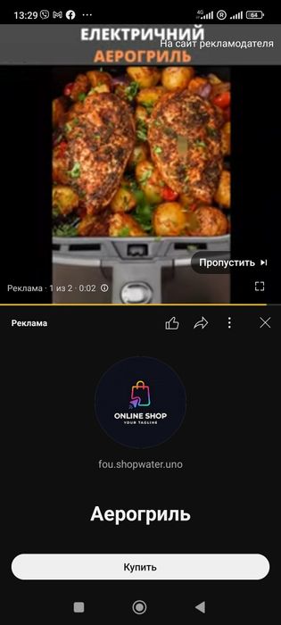 DVDплейер пишущий+ набір