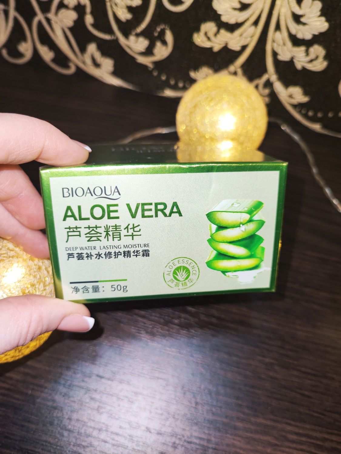 Крем для лица с Алое Вера 92% увлажняющий BIOAQUA Aloe Vera 92% (50г)