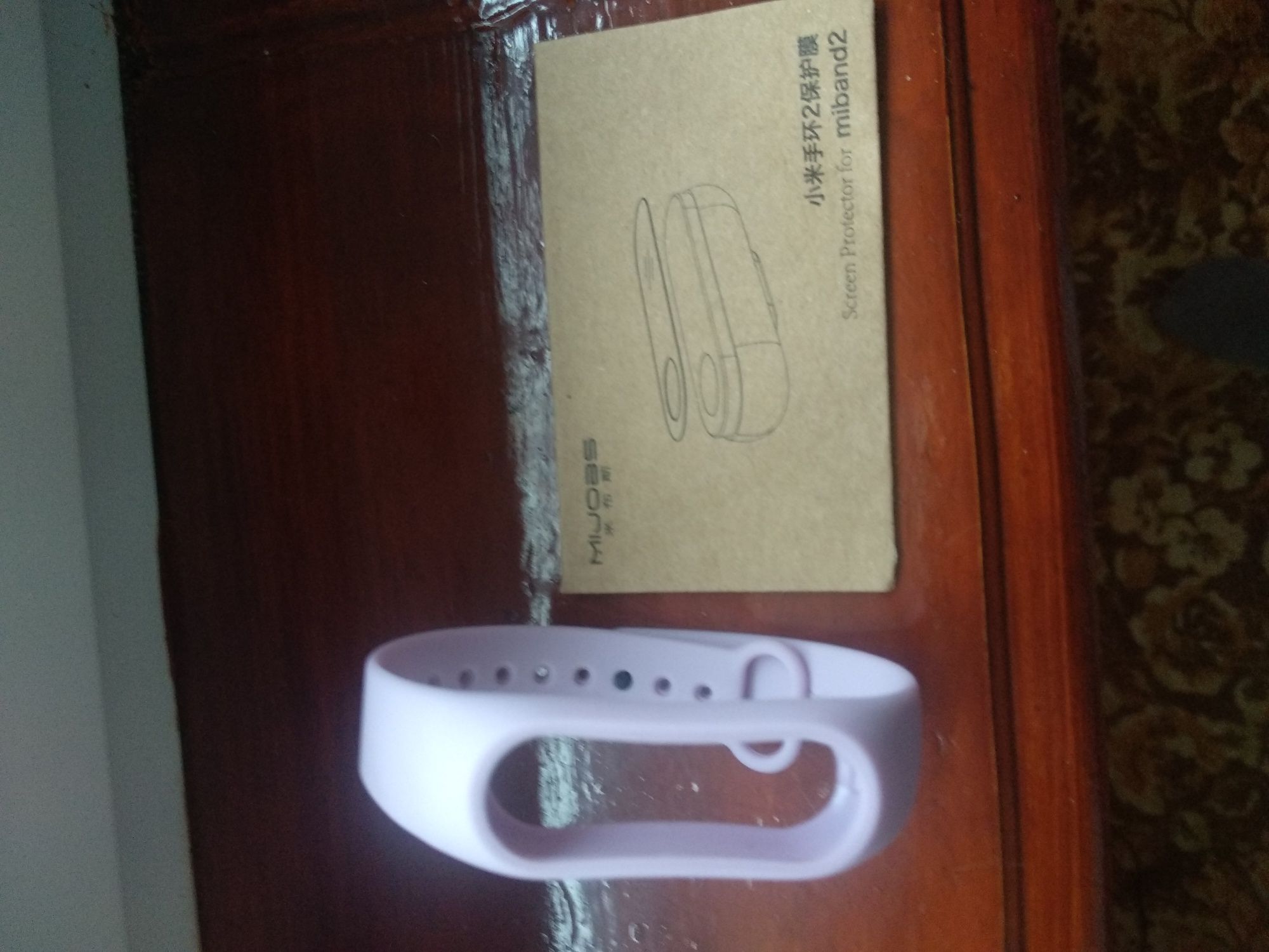 Браслет Xiaomi Mi Band 2 и покрывая пленка!