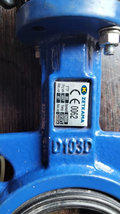 Задвижка Батерфляй ZETKAMA