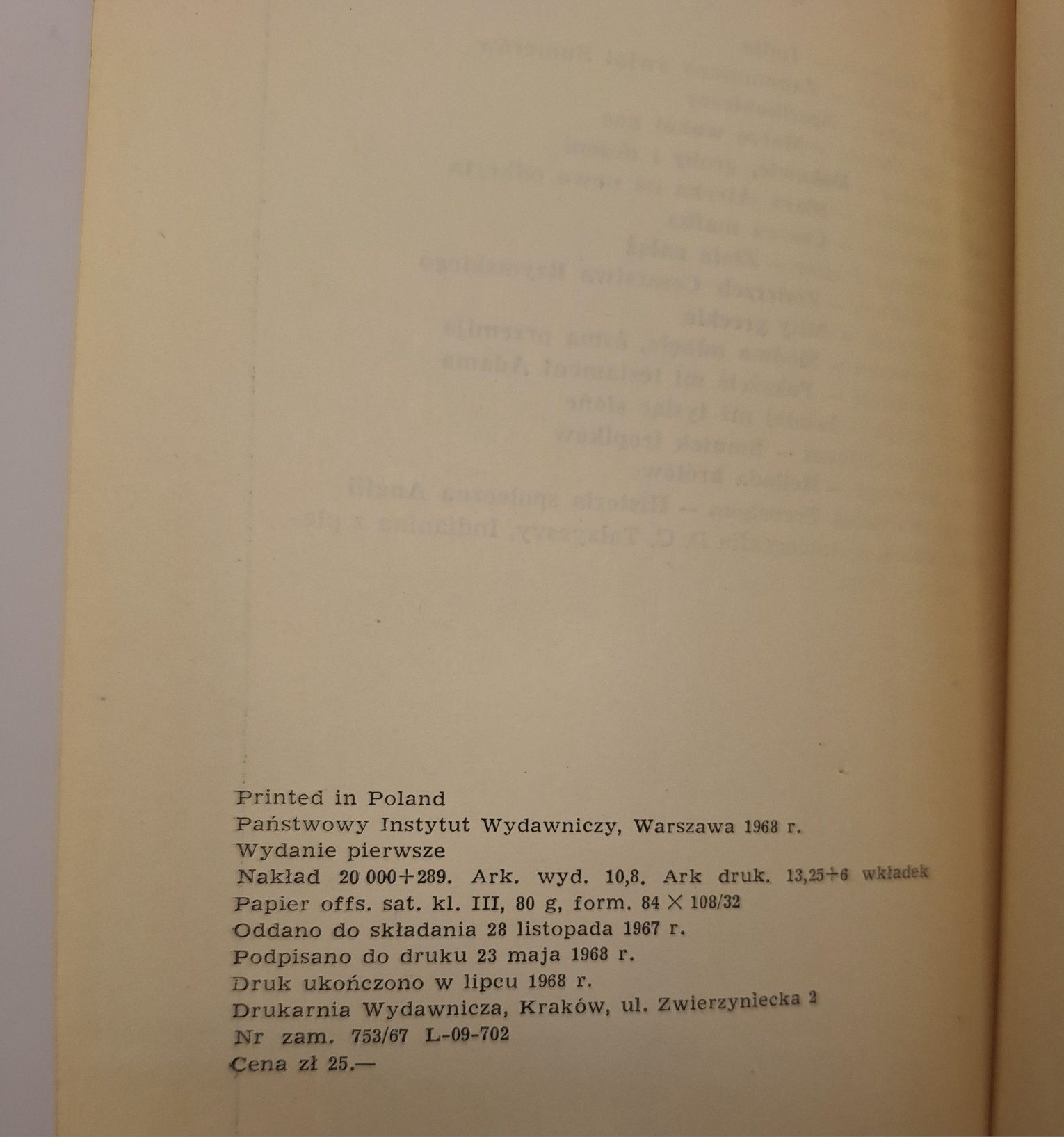 Książka Król tańczył na targowisku Gillmor unikat 1968 rok Wydanie I