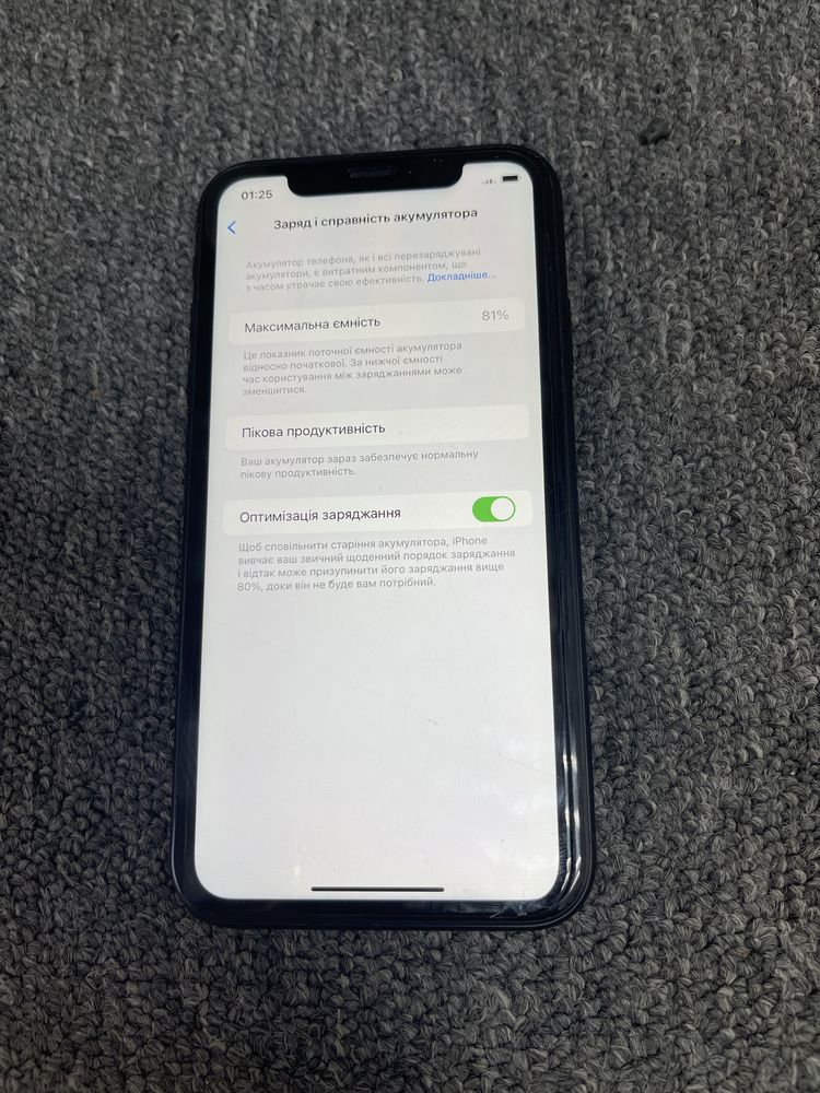 Продам Iphone XR/128GB