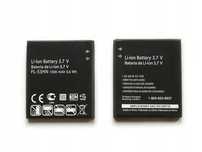 Nowa Bateria Do Lg Fl-53Hn Optimus 2X P990 Swift 3D