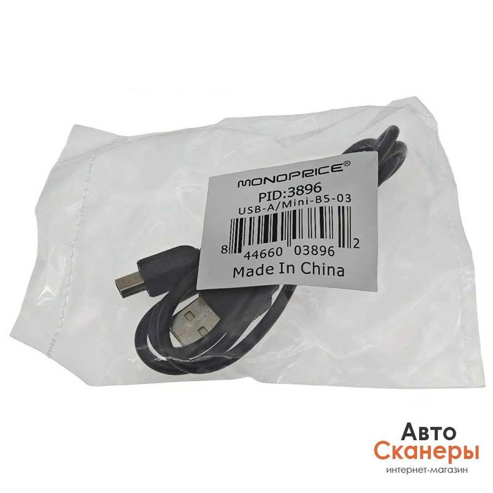 Программатор Tazer JL Dodge/Jeep Wrangler (кодирование, диагностика)