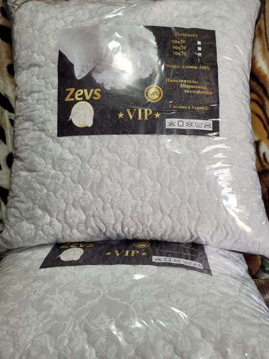 Подушки Антиаллергенные Холофайбер.Ткань:Хлопок