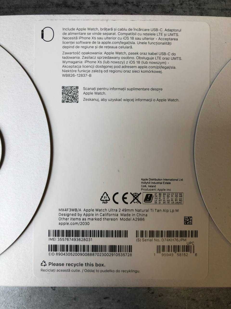 Apple Watch Ultra 2 49 mm / Natural Titan / Nowy / A2986. VAT 23%