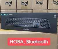 Клавіатура Logitech MX Keys "S" Advanced Wireless Illuminated Graphite