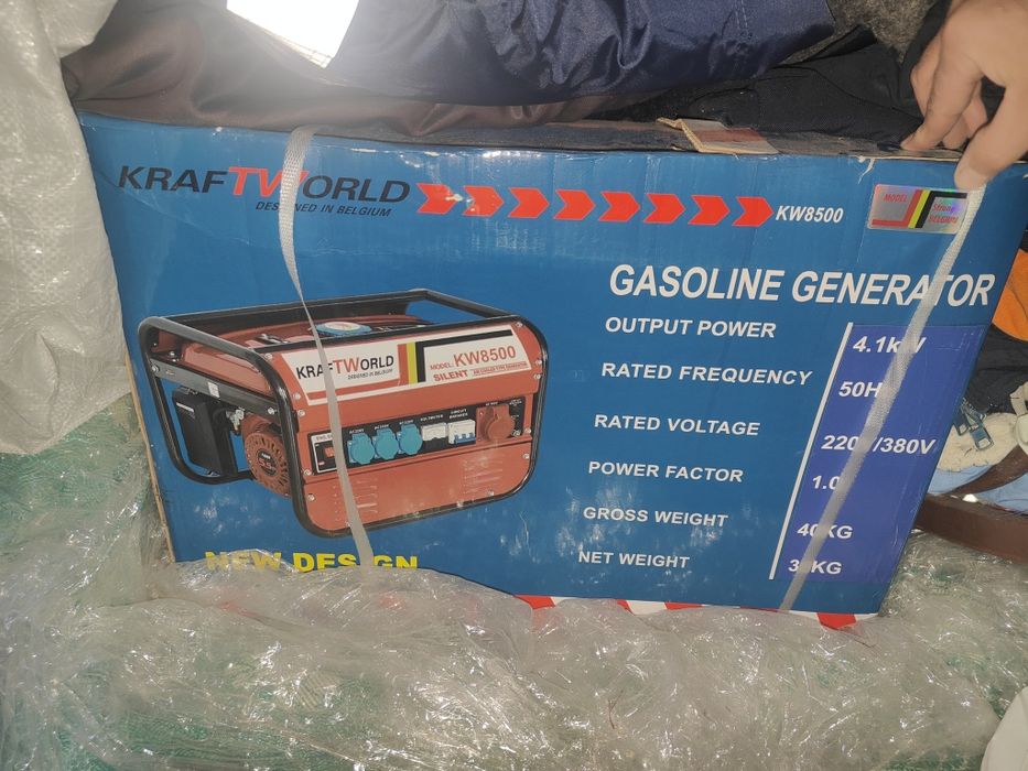 Generator KraftWorld KW8500E 4.1 kw