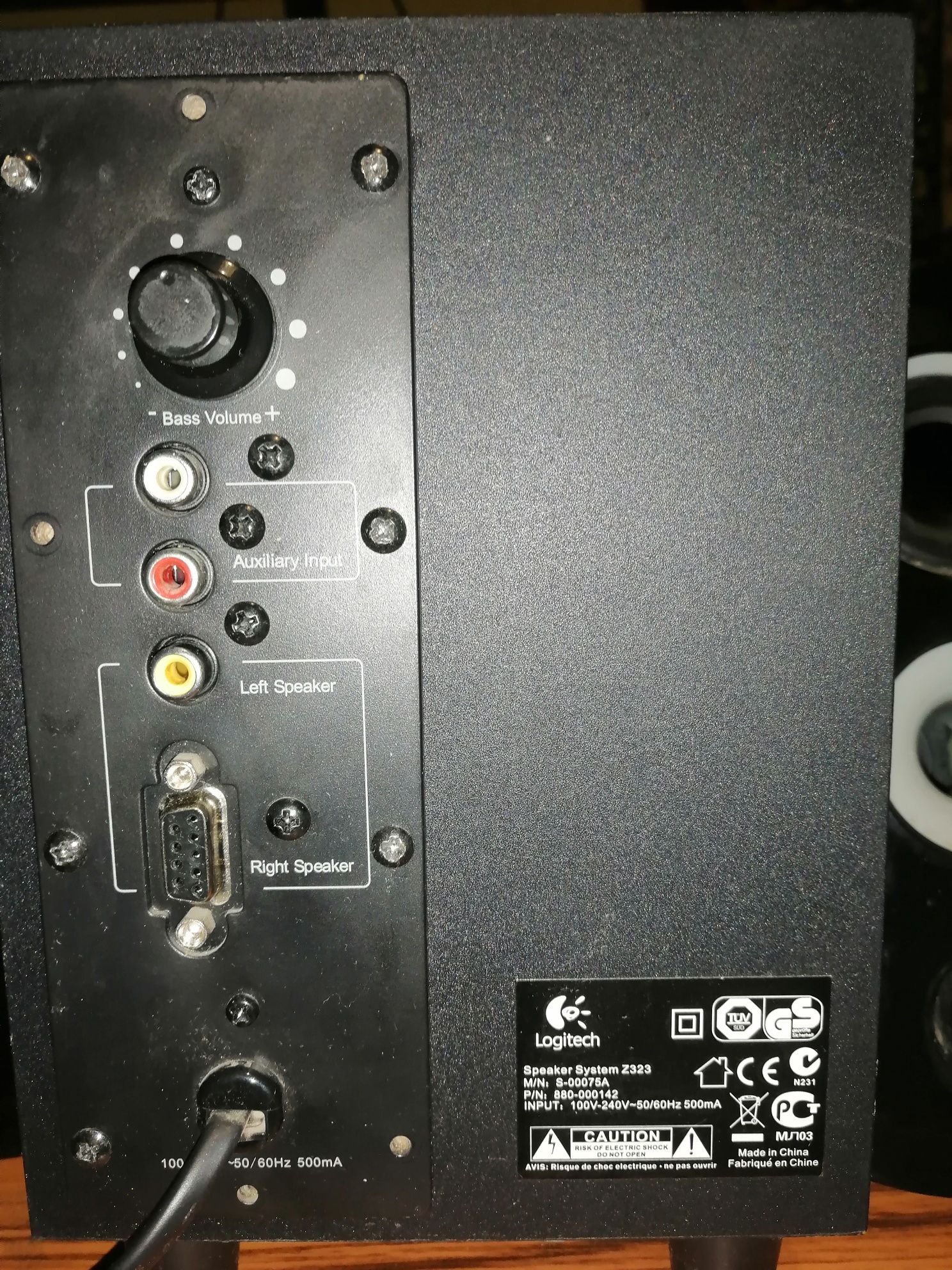 Акустическая 2.1 система Logitech z323