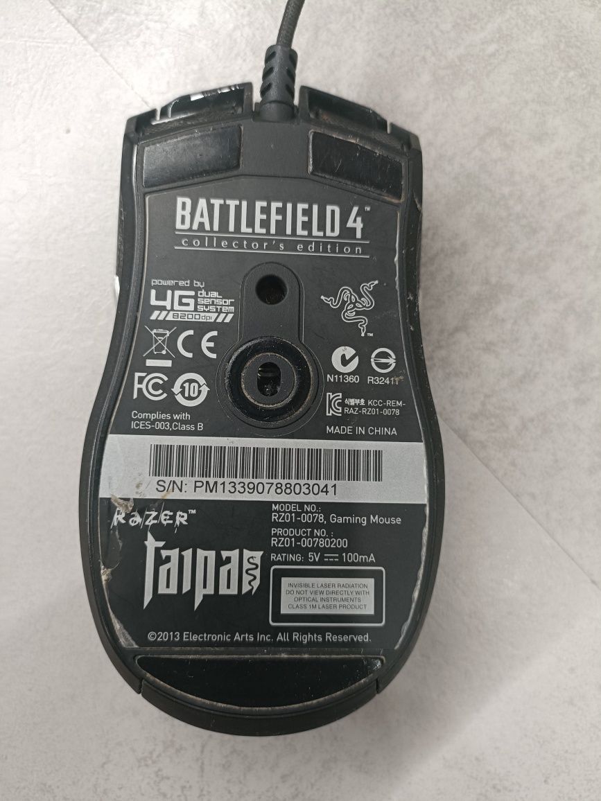 Razer Taipan Battlefield 4 Collector's edition