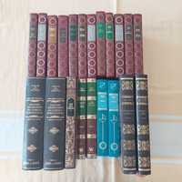 Livros antigos - capa rija