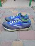Кроссовки Brooks Levitate 45 / 46