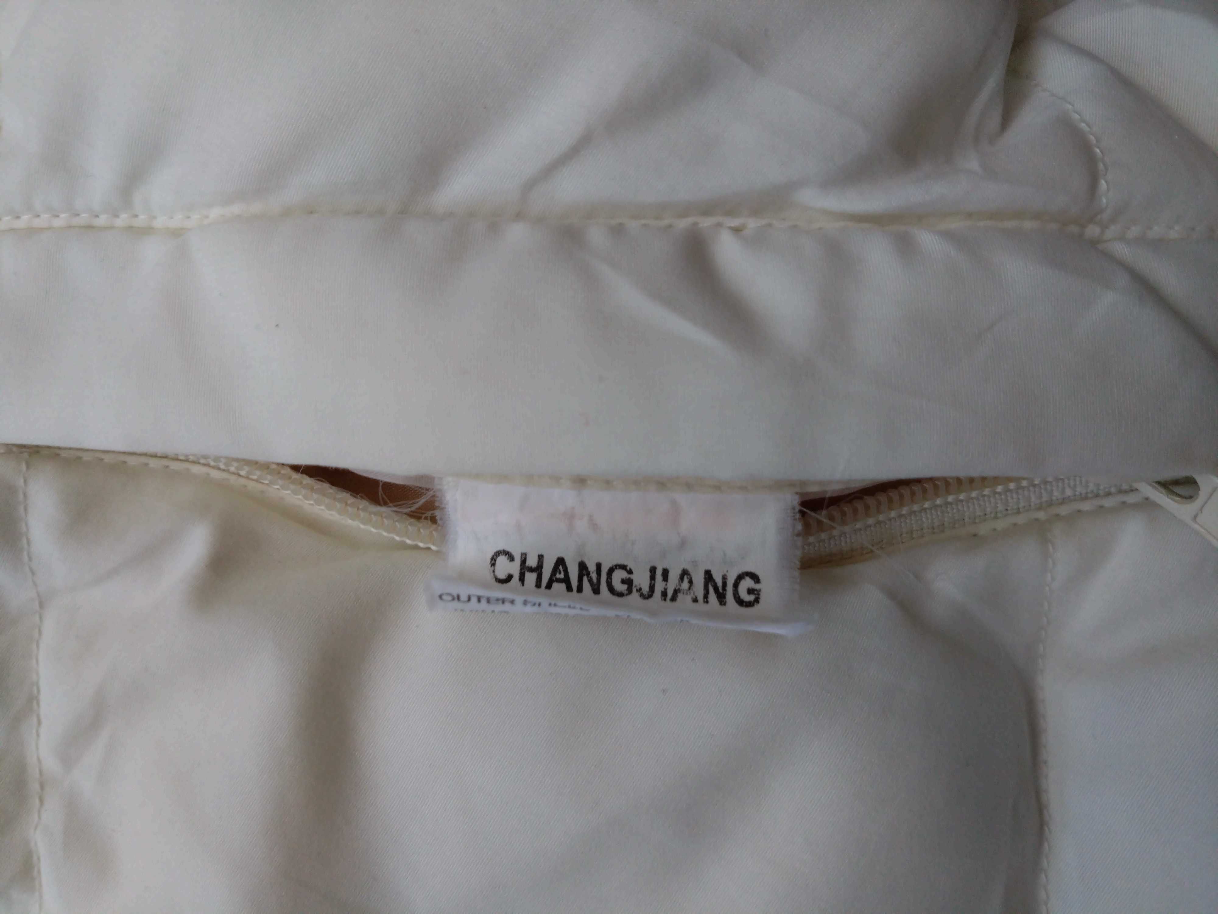Kamizelka/ Bezrękawnik_off_white - rozmiar L