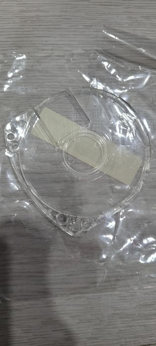 3 Caixas de substituição para UMD