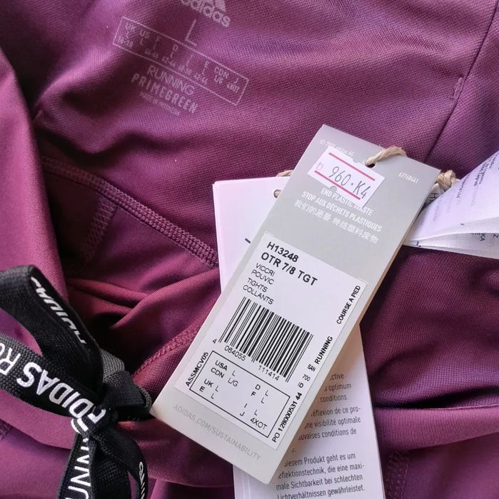 Лосини жіночі адідас, L