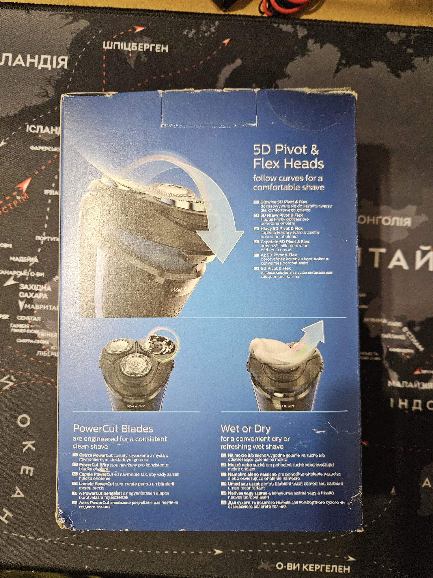 Електробритва Philips Shaver 3000