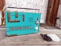 Установка электролизно-водяная "Прометей" ЭВУ-140
