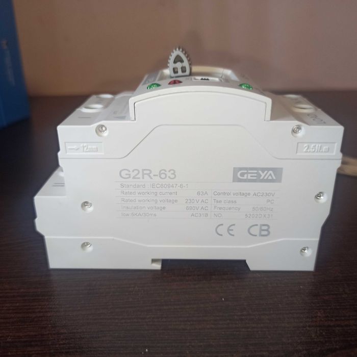 Під замовлення АВР Пристрій автоматичного воду резерву GEYA G2R 2p 63a