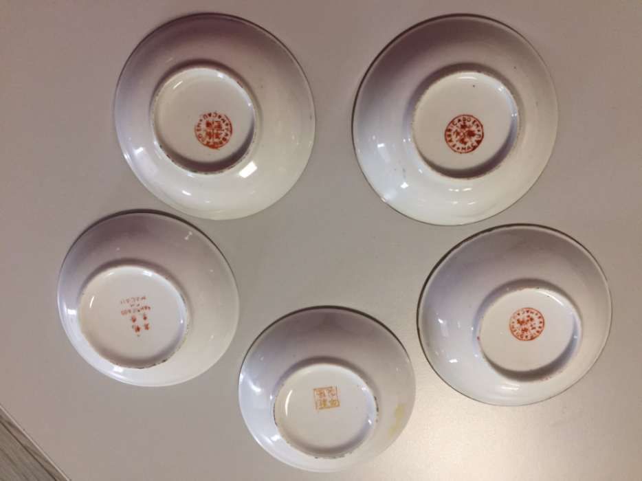 Pratos pequenos em porcelana chinesa- PREÇO NEGOCIÁVEL
