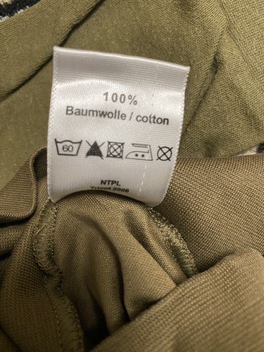 Термобілизна Арміі Швейцаріі