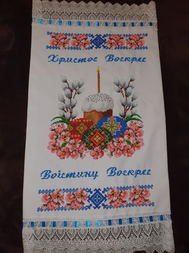 Пасхальний рушник,вишитий бісером