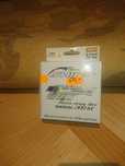 Plecionka Mistrall Shiro 0,21 mm x 200 m