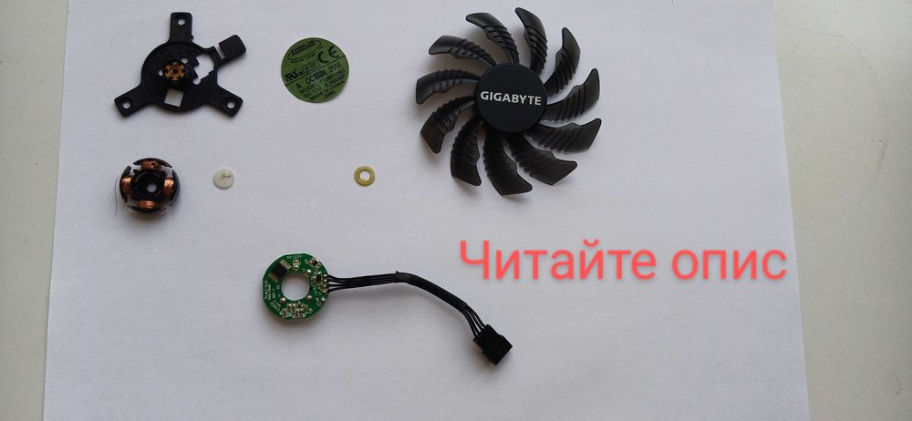 Кулер everflow T128010SU на запчастини