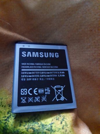Bateria Samsung,bateria
