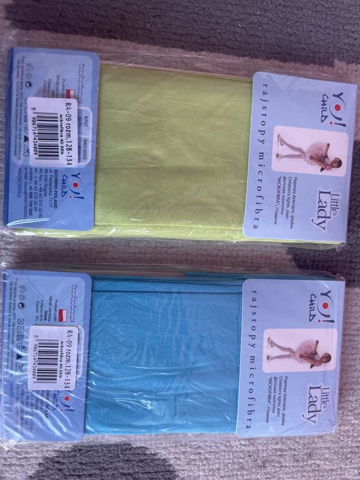 Rajstopy dziecięce 128-134