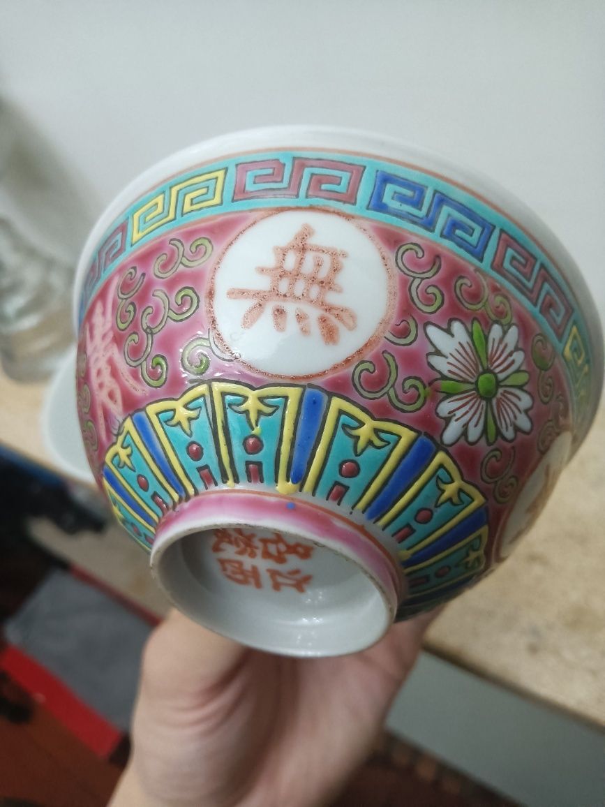 Tigelas chinesa, porcelana chinesa antiga. Antiguidade chinês