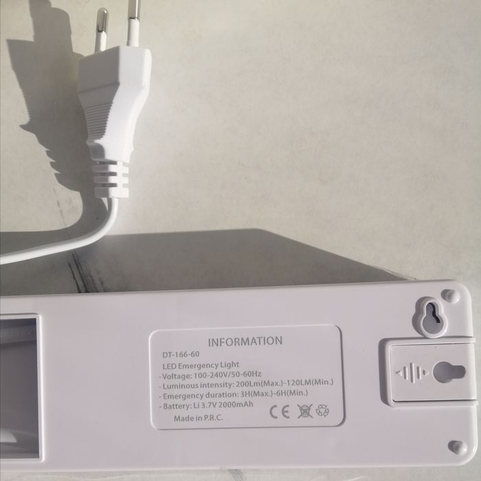 Заряжаємий аварійний Ліхтар 60 LED Фонарь Светильник на акумуляторах