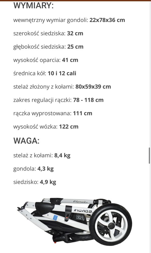 Wózek dziecięcy 3 w 1! Bardzo dobry stan!