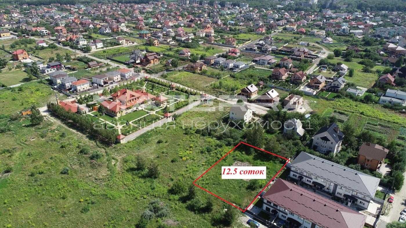 Гатне 12.5 соток продаж земельної ділянки під забудову