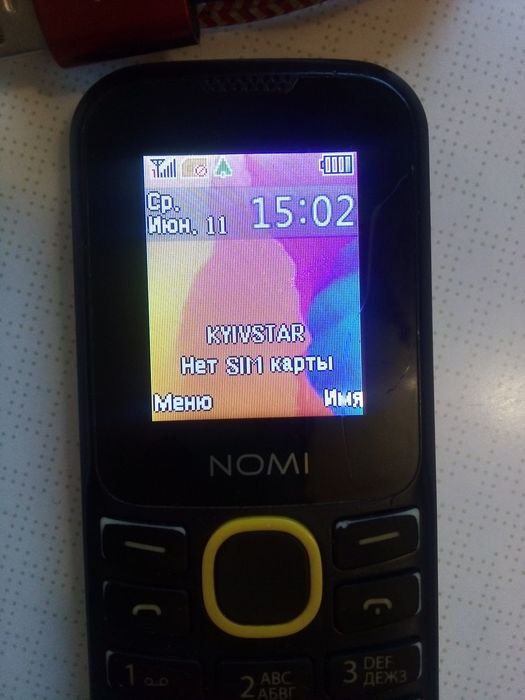 Мобільний телефон Nomi i184