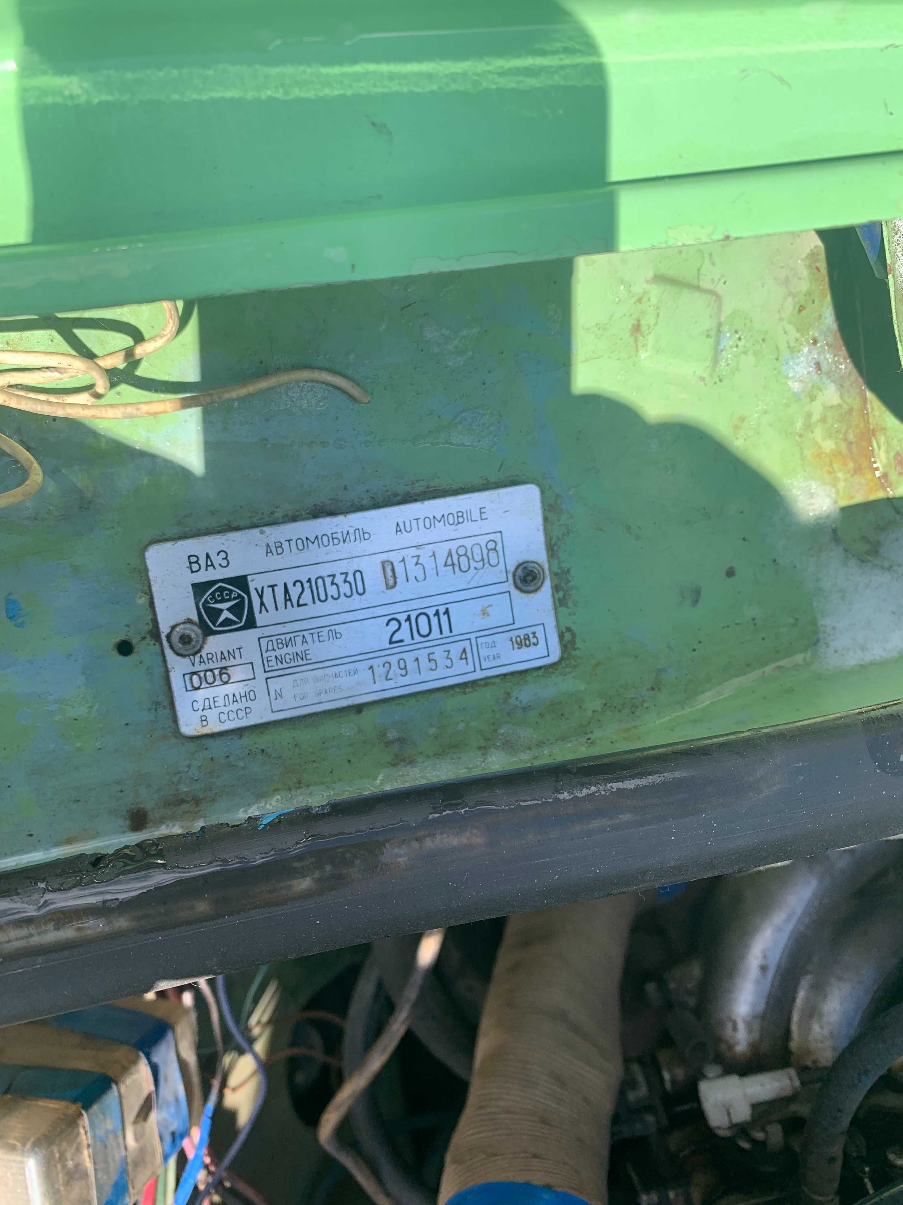 Продам ВАЗ2103 1983р.в. 122т. пробіг