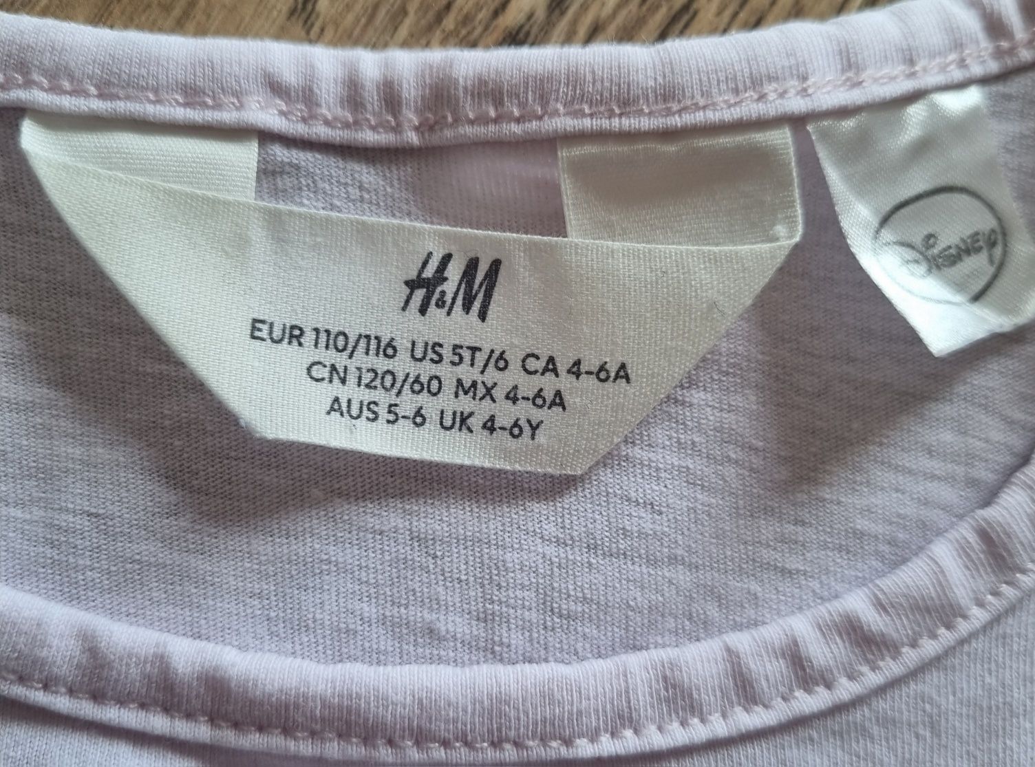 Sukiena tiulowa z Elzą h&m