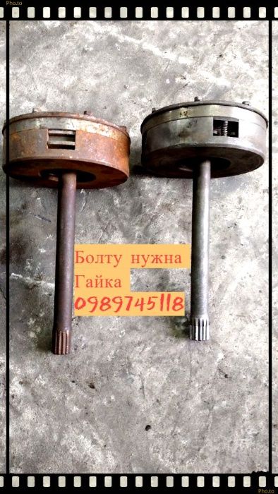 Блокировка МТЗ 82 Муфта вал блокіровки МТЗ 80 Деталі Заднього моста