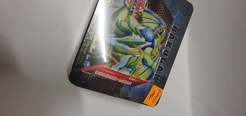 Karty kolekcjonerskie bakugan.