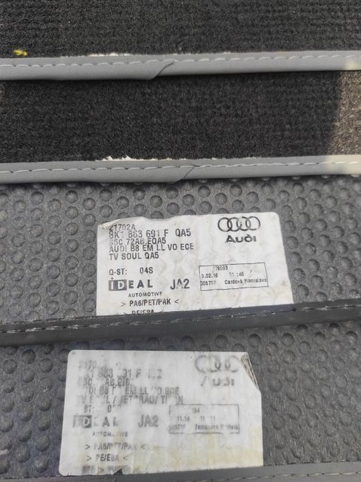 Коврики audi a4 b8 ,audi a5